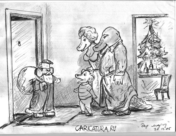 Карикатура "Дед Мороз", Михаил Марченков