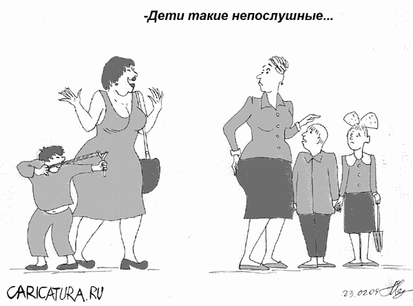 Карикатура "Детские шалости", Михаил Марченков