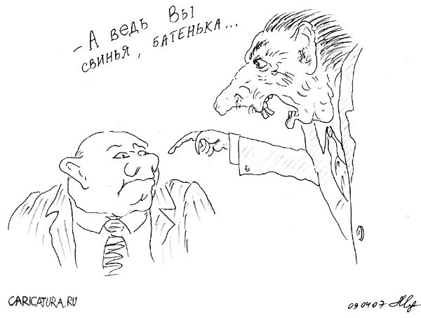 Карикатура "Критика", Михаил Марченков