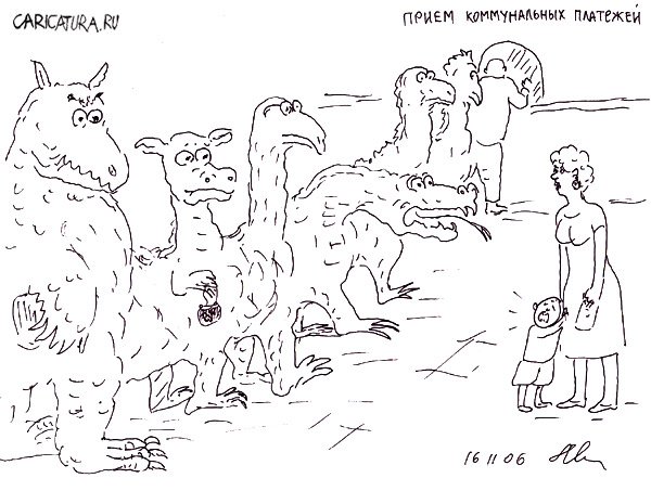 Карикатура "Очередь в сбербанке. Впечатление", Михаил Марченков