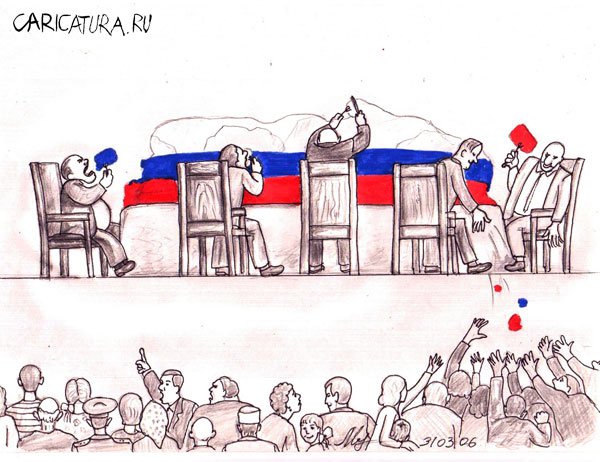 Карикатура "Трапеза", Михаил Марченков