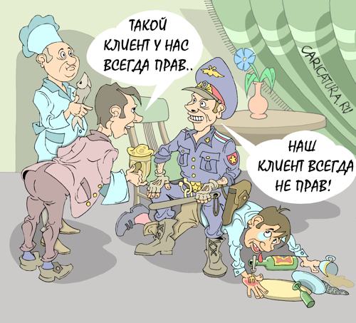 Карикатура "Пивка захотелось", Виталий Маслов