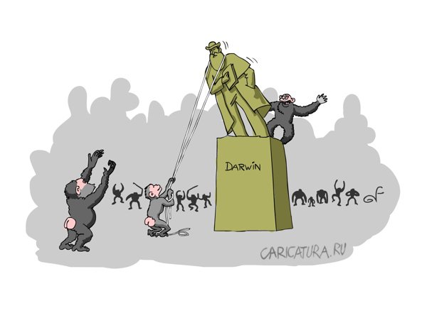 Карикатура "рЭволюция", Вячеслав Гайдай