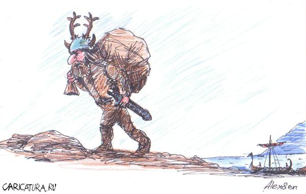 Карикатура "Из дальнего похода", Александр Матис