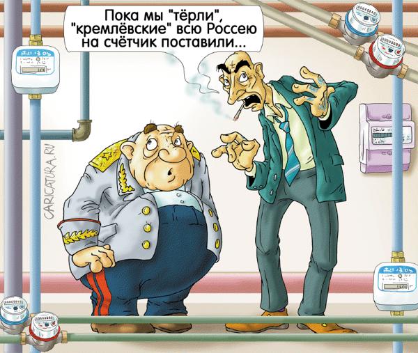 Карикатура "Бакланы", Александр Ермолович