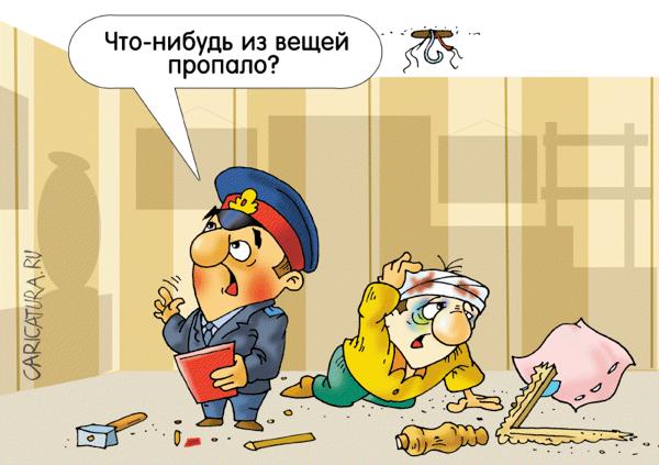 Карикатура "Холмс", Александр Ермолович