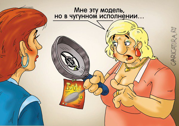 Карикатура "По Сеньке и шапка", Александр Ермолович