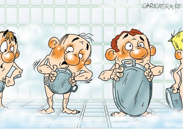 Карикатура "Тазик", Александр Ермолович