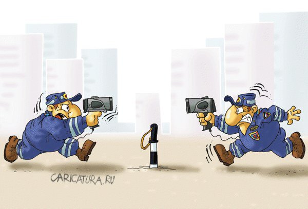Карикатура "Теперь сходитесь!", Александр Ермолович