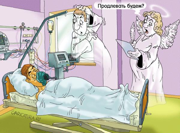 Карикатура "Всегда есть варианты", Александр Ермолович