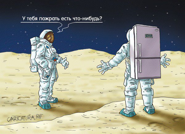 Карикатура "Жмот", Александр Ермолович