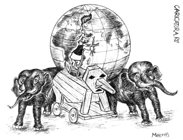 Карикатура "На трех слонах", Владимир Мееров