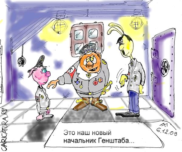 Карикатура "ВП и 1945", Максим Иванов