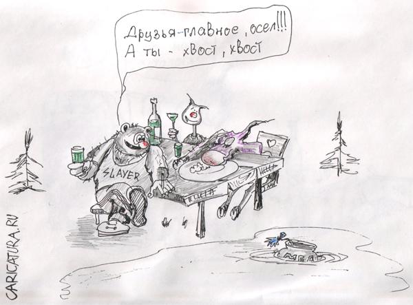 Карикатура "ВП и Др", Максим Иванов