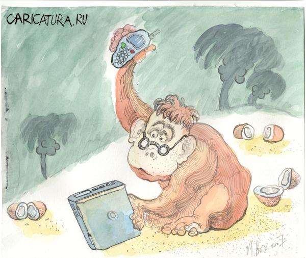 Карикатура "Открытие", Михаил Ворожцов