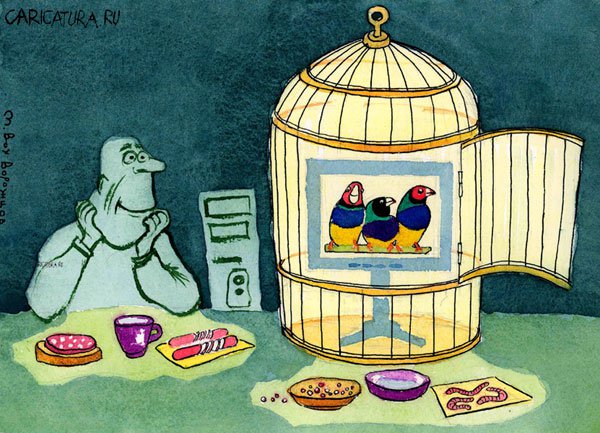 Карикатура "Пора перекусить", Михаил Ворожцов