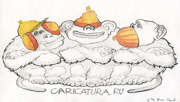 Карикатура "Три обезьяны", Михаил Ворожцов
