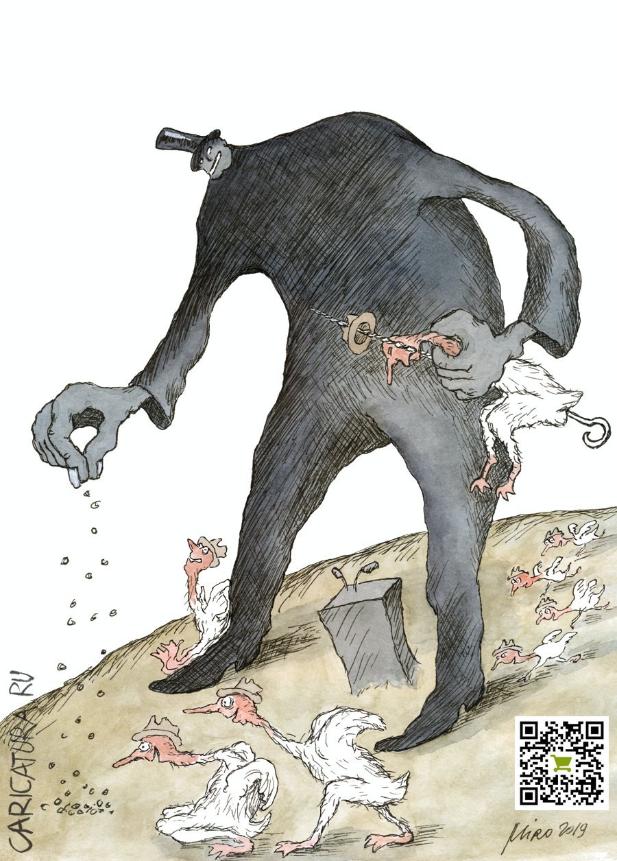 Карикатура "Предвыборное прикармливание электората", Игорь Мирошниченко