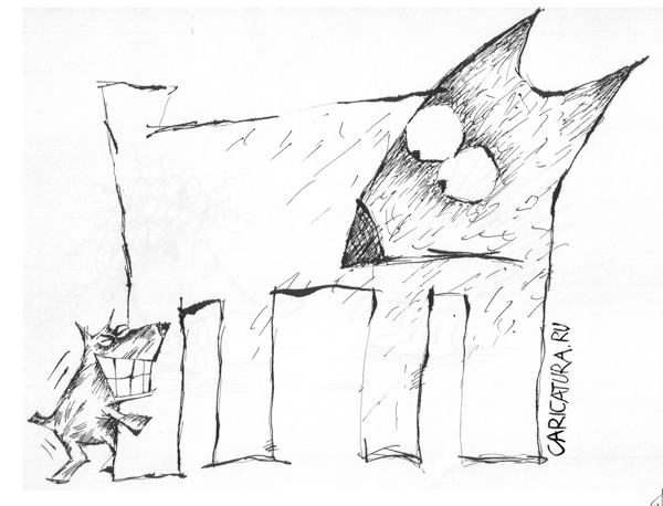 Карикатура "Любовь", Мирослав Мирчев