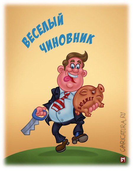 Карикатура "Есть такой бренд...", Владимир Митасов