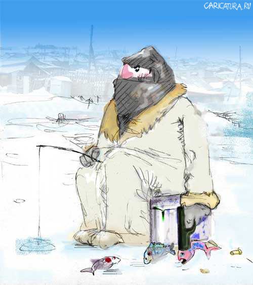 Карикатура "Рыбалка", Алексей Молчанов