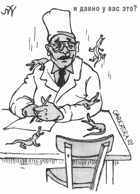 Карикатура "Психиатр", Виталий Найдёнов