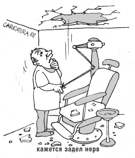 Карикатура "Стомамучитель", Виталий Найдёнов