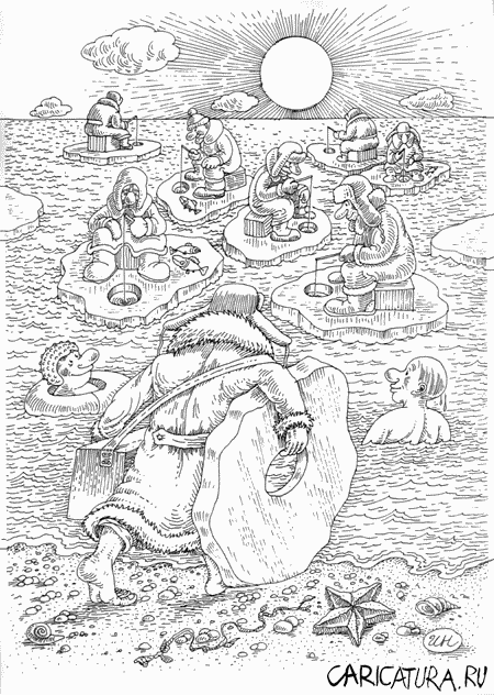 Карикатура "Рыбалка", Игорь Никитин