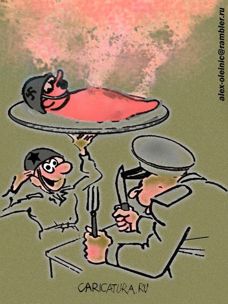 Карикатура "Язык", Алексей Олейник