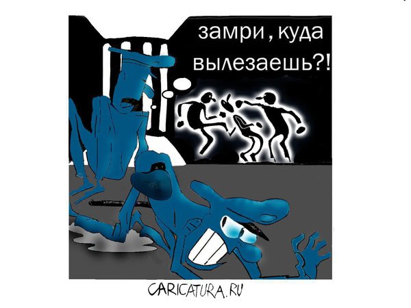 Карикатура "Замри...", Алексей Олейник