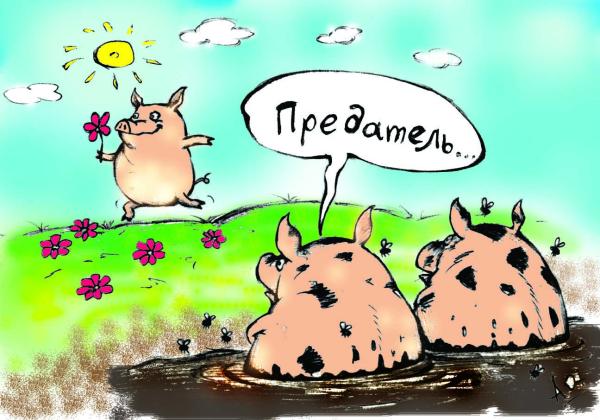http://caricatura.ru/parad/ostrovsky/pic/1991.jpg