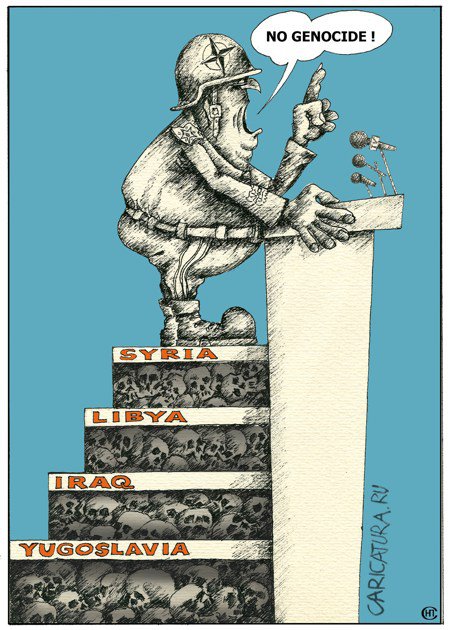 Карикатура "Трибуна лицемера", Николай Свириденко