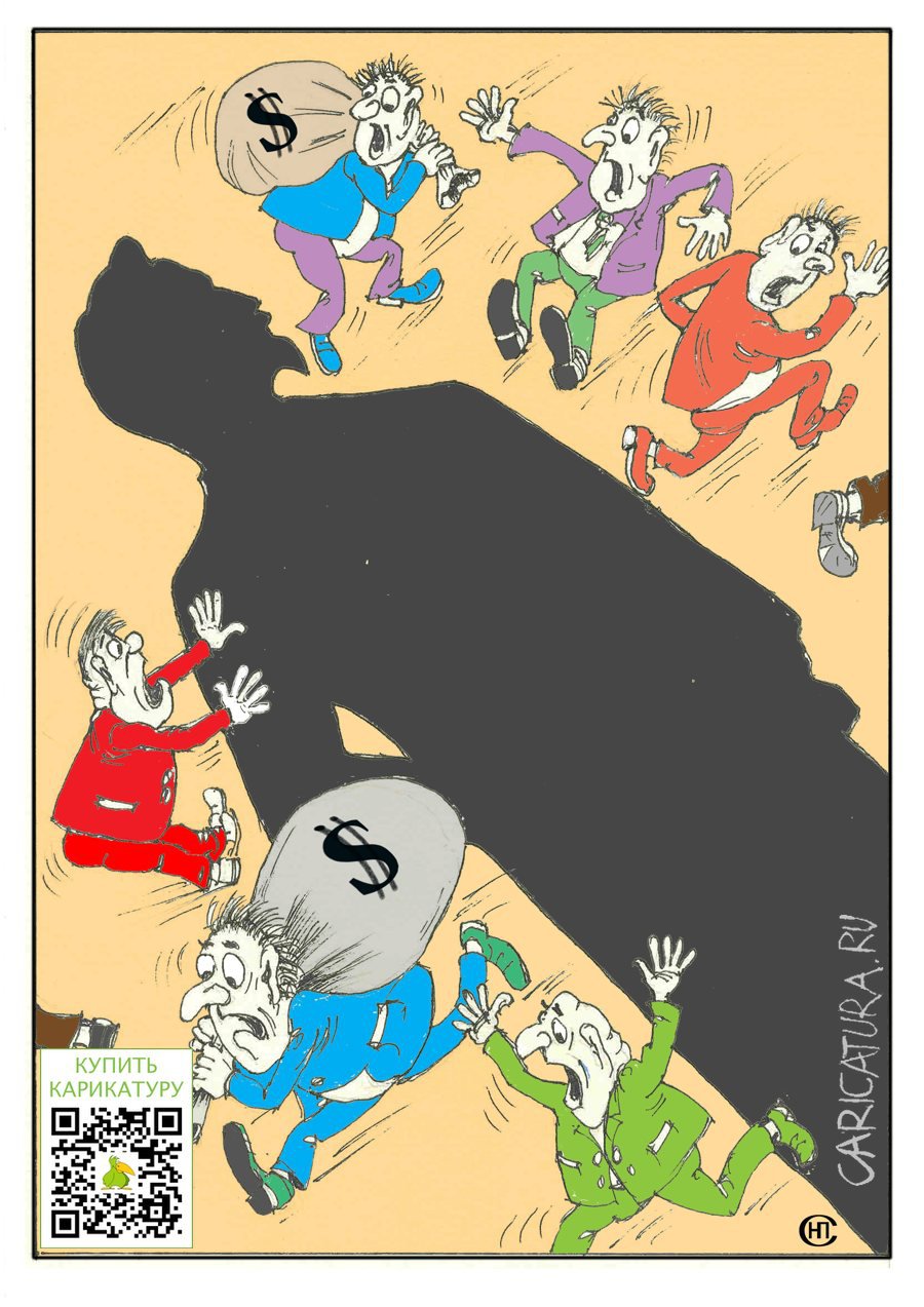 Карикатура "Ужас в стане либералов", Николай Свириденко