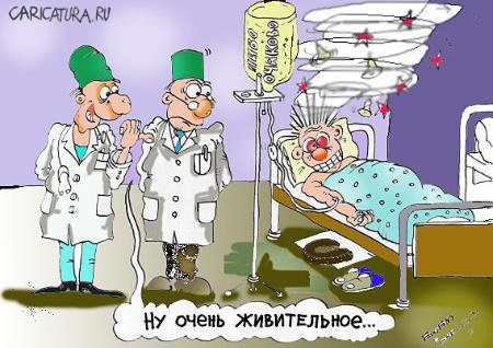 Карикатура "Пиво "Очаково"", Евгений Перелыгин