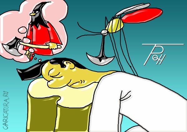 Карикатура "Плаха", Фам Ван Ты