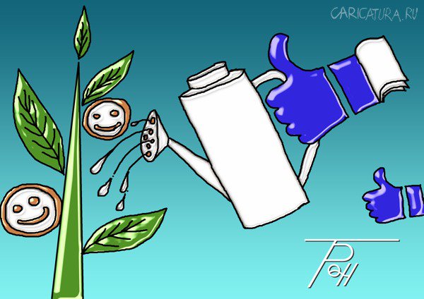 Карикатура "Всходы", Фам Ван Ты