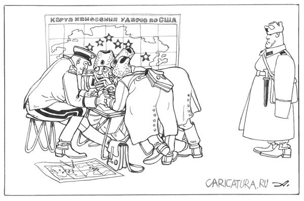 Карикатура "Удар на опережение - 1963 год", Артур Полевой