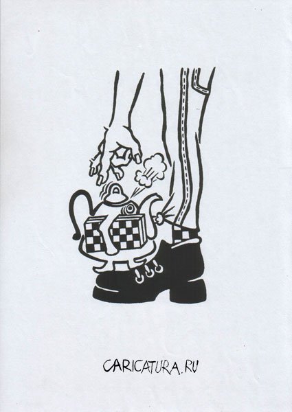 Карикатура "Чайник", Владимир Понамарев