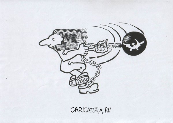 Карикатура "Гиря", Владимир Понамарев