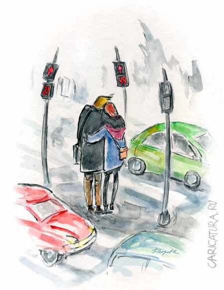 Карикатура "Долгие переходы", Татьяна Пономаренко