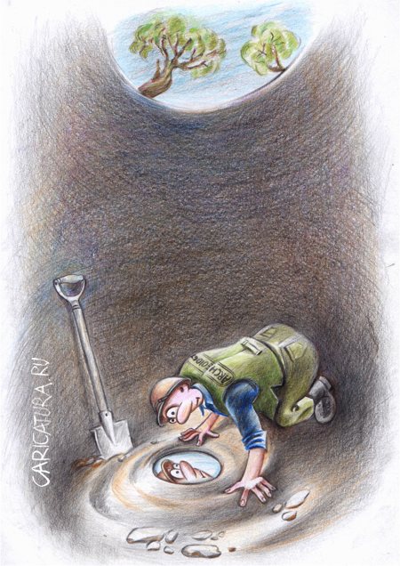 Карикатура "Археолог", Николай Попов