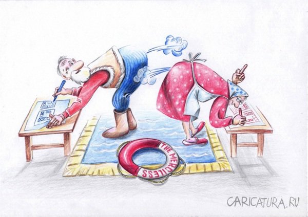 Карикатура "Морской бой", Николай Попов