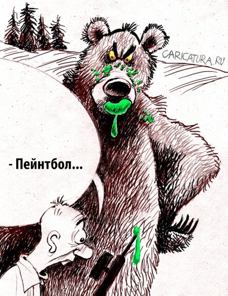 Карикатура "Рассеянный с улицы Бассеянной", Александр Попов