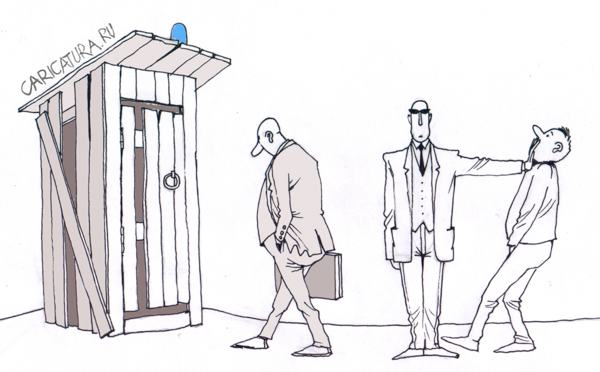 Карикатура "Синяя мигалка", Александр Попов