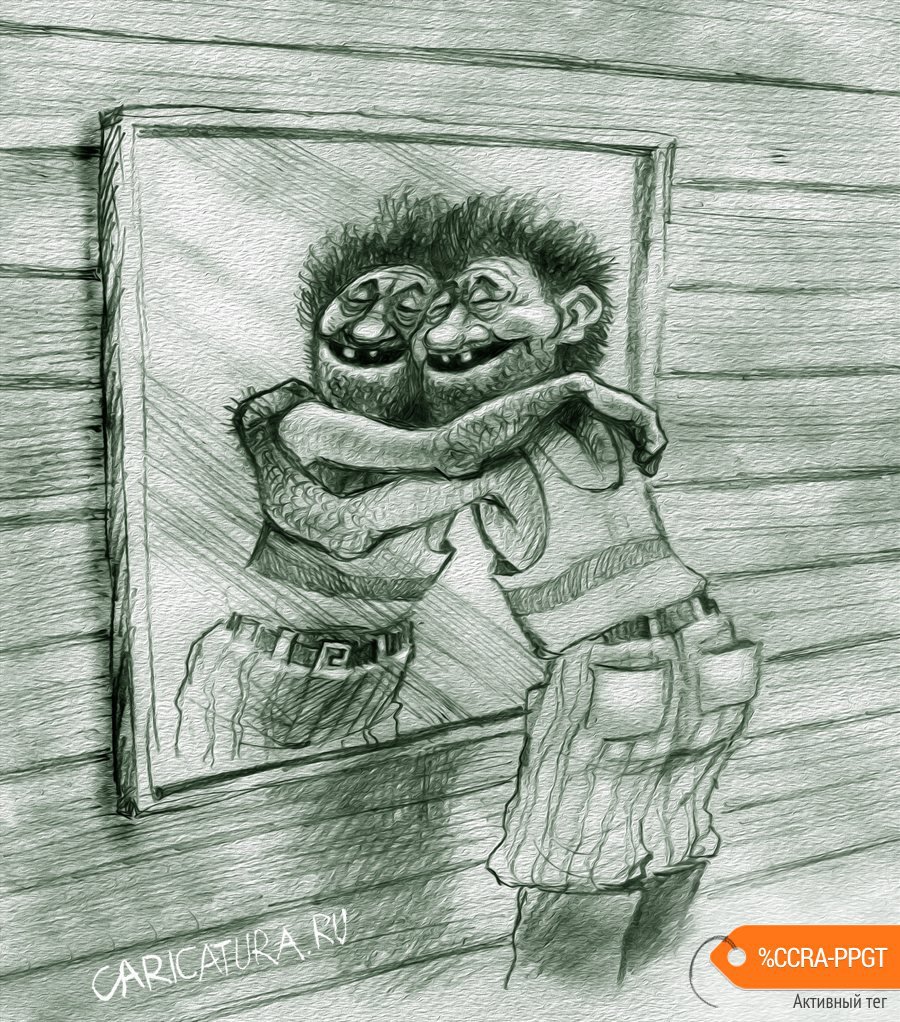 Карикатура "Зеркало моей души", Александр Попов