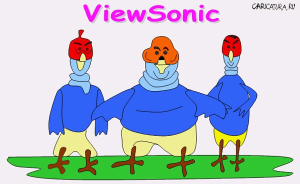 Карикатура "ViewSonic", Евгений Проводин
