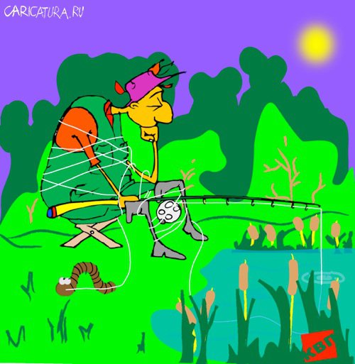 Карикатура "На рыбалке", Константин Пшичкин