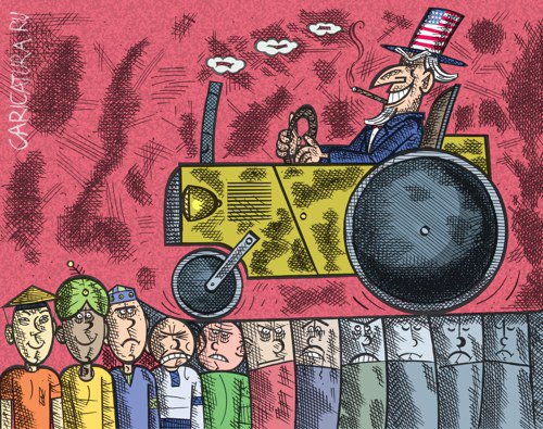 Карикатура "Каток глобализации", Сергей Репьёв