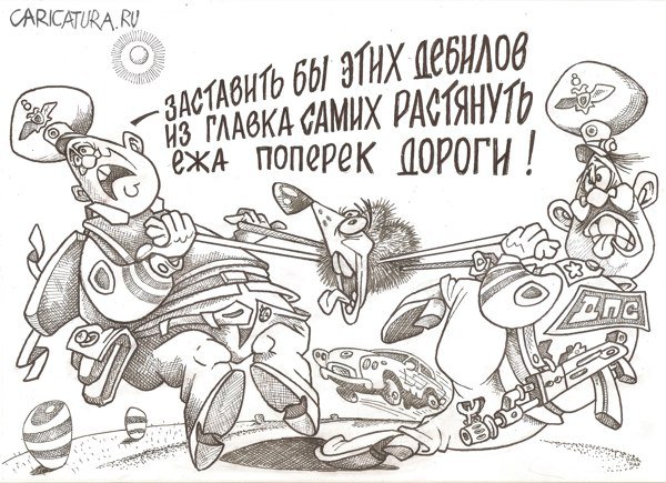 Карикатура "Ёж", Геннадий Репитун