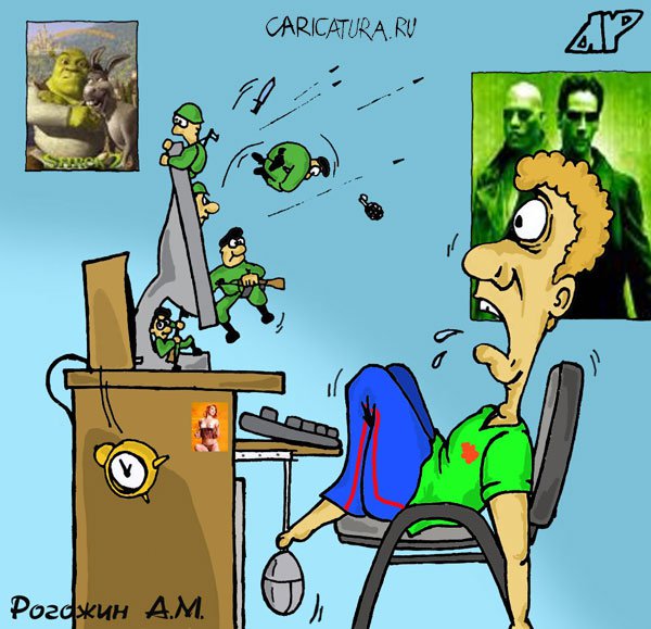 Карикатура "Игры", Алексей Рогожин
